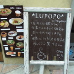 cafe&gallery *LUPOPO* - 外観2