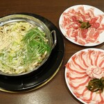 Shimabuta Shabu Shabu Aguya - 