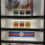 ラーメン二郎 - 