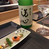 寛龍 - 