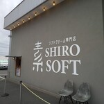 SHIRO SOFT - 
