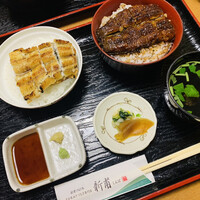 うなぎの新甫 - 