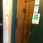 バー ルーディーズ - 