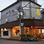 みたまり酒店 - 