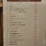 みたまり酒店 - 