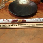 やきとり 正や - ポッキー「五郎島金時」と箸