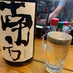 Sake No Doujou Hana No - 