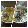 手打ちラーメン いまの家