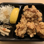 Karaage Shokudou Goichi - 