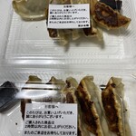 Hakata Kinryuu - 餃子