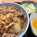 吉野家 - 牛丼並