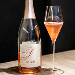 USHIGORO S. - ケンゾー・エステート初のロゼのスパークリング♡