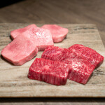 USHIGORO S. - 究極の黒タン厚切り  特選ハラミ