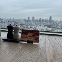 THE KINTAN STEAK - 
