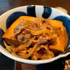 Masukichi - 国産黒毛和牛の肉豆腐めし