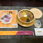 峠の釜めし おぎのや - 