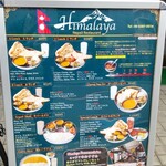 Himaraya - 