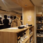 浅野日本酒店 - 