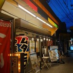 中華そばムタヒロ 堺東店