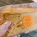 シフォンケーキ専門店 くんねこCafe - 