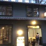 京都ことこと - 