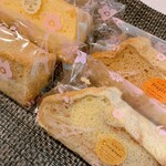 シフォンケーキ専門店 くんねこCafe - 