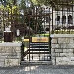 Balzer - これも INN