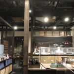 京都ことこと - 