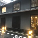 おばんざいの店 京都ことこと - 