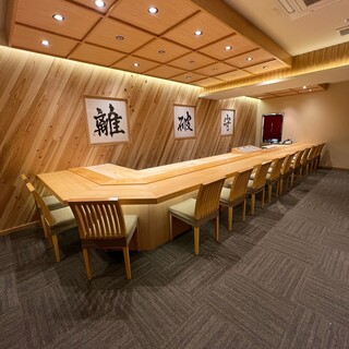 記念日やご接待にも最適。清潔感あふれる落ち着いた和空間