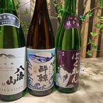 Kaisen Sushi Izakaya Sushishimozu - 各種日本酒はじめました！