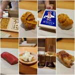 Toyozushi - 