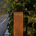 TACUBO - 