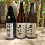 Kaisen Sushi Izakaya Sushishimozu - 各種日本酒はじめました！