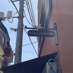 ペレグリーノ - 