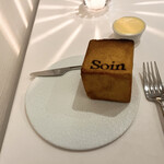 Soin - 