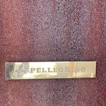 ペレグリーノ - 