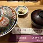 Ginza Bairin - 