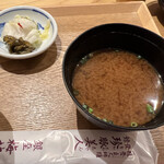 Ginza Bairin - 