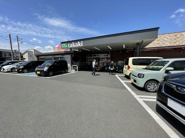 フードセンター たかき 元町店（寒河江）- 地元で便利なコンビニ＆スーパー