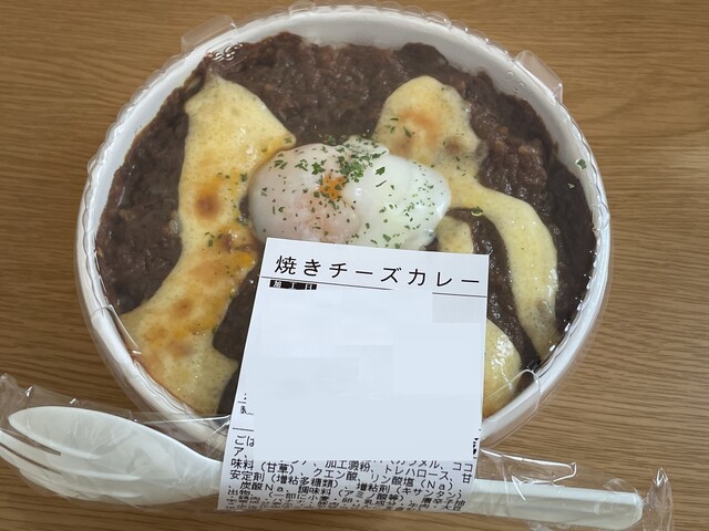 フードセンター たかき 元町店 - 寒河江（コンビニ・スーパー）の写真