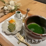 Sinoa - お抹茶セット