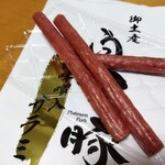 高源精麦 - 白金豚赤味噌サラミ