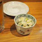 卓 - 付け出しその１