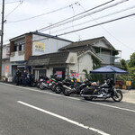 保田鮮魚店 - 