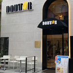 ドトールコーヒーショップ - 