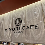 Minori Kafe - 