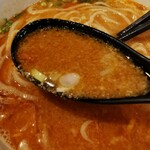 Hira Hira - スープ
