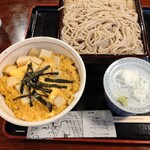 虎ノ門 大坂屋 砂場 - 