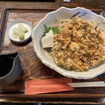 Yabu chiyuu - 